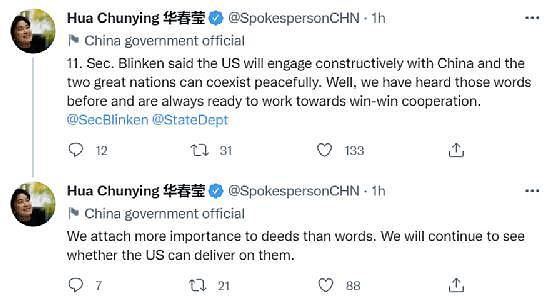 华春莹连发 11 组推文，点对点驳斥布林肯对华政策演讲 - 12