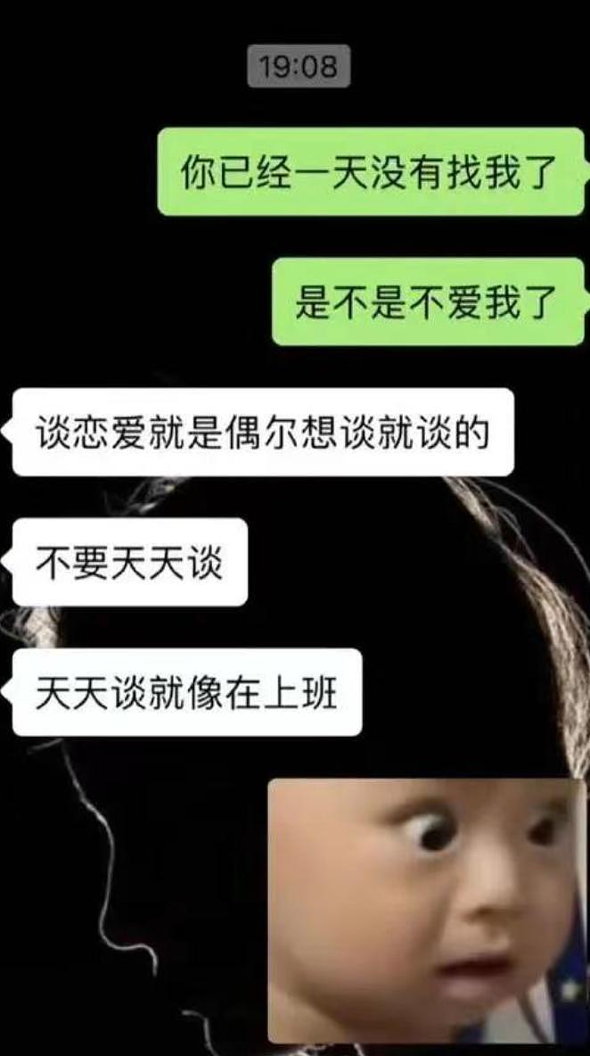 还算人？男子酒后调戏女孩，遭拒后将女孩打进医院 - 10