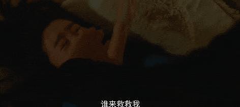 还是疯批美女们更有意思？ - 21