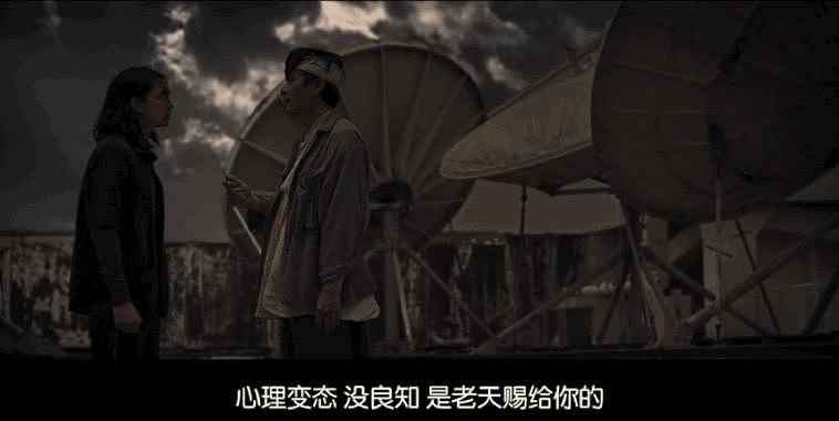 今年尺度最猛的华语片，捧出了陈冠希 2.0 - 35