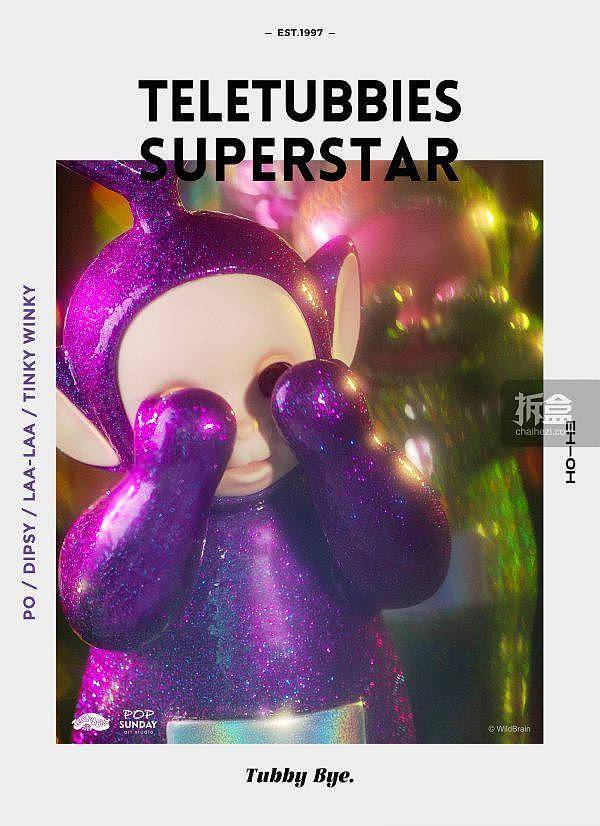 POP SUNDAY 天线宝宝SUPER STAR巨星 丁丁 迪西 潮玩手办 - 1