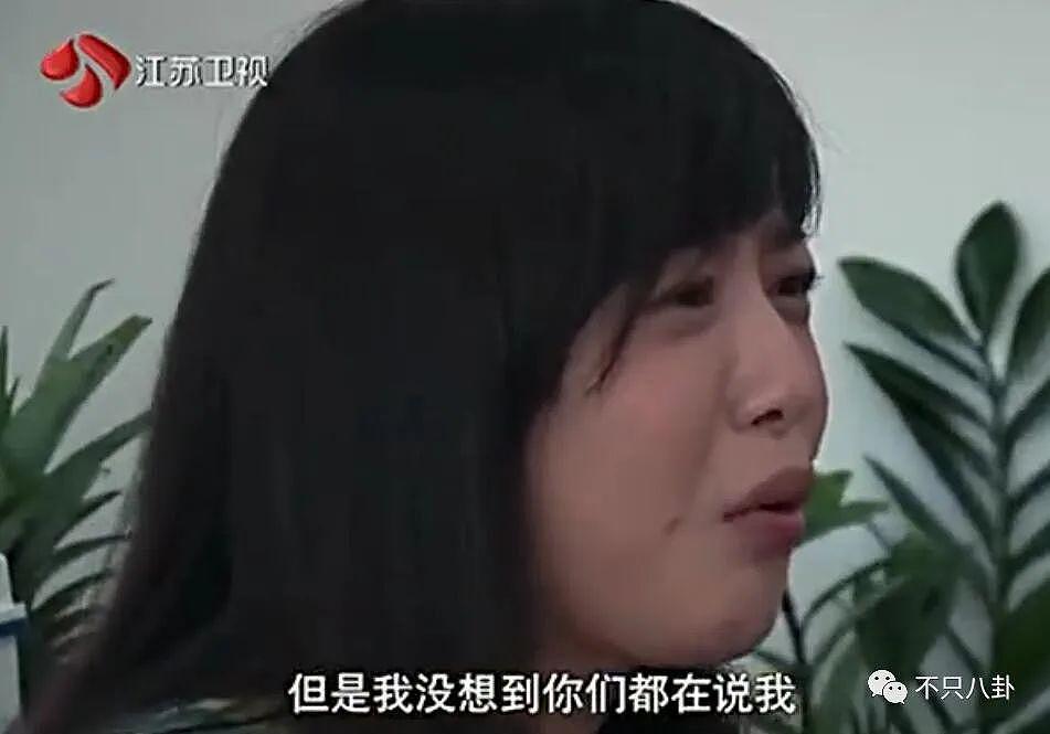 炸裂离谱到难以形容！这些事竟然是真实发生的吗？ - 54