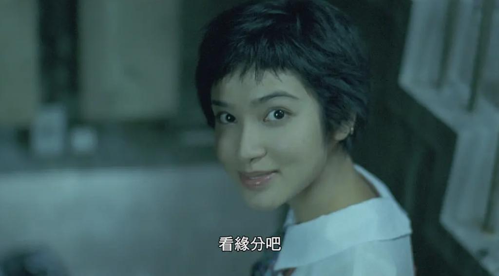 ​《寻秦记》开播 21 年，一代 TVB 人的命运变迁 - 70