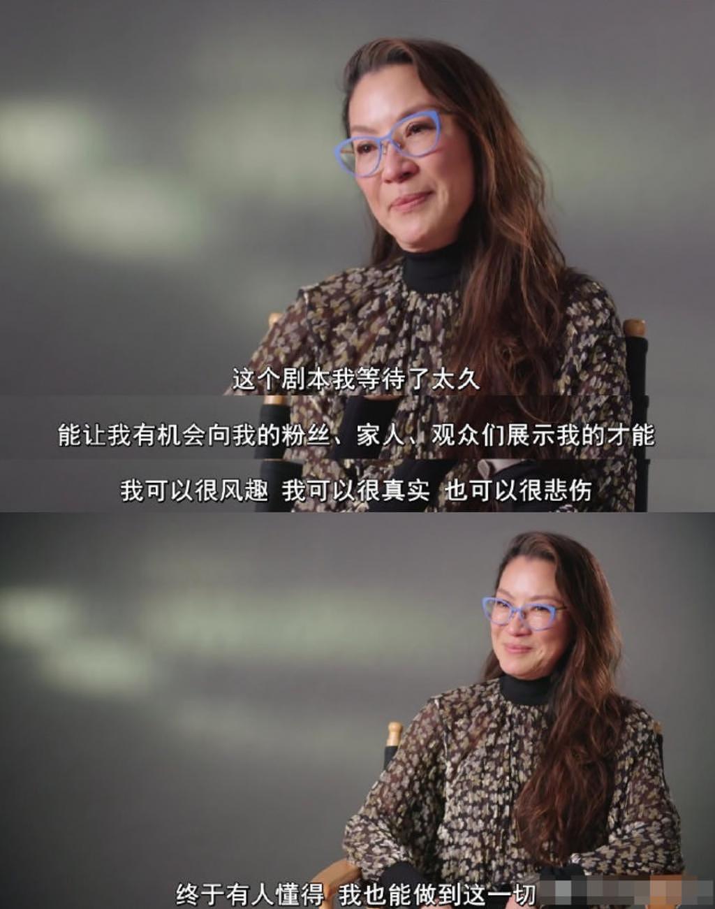 创影史纪录，颁奖礼爆粗，她是华人女星一代传奇 - 42