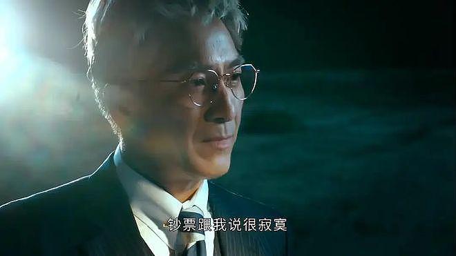 TVB 这部卧底新剧，白瞎了陈豪、胡定欣的出演 - 9