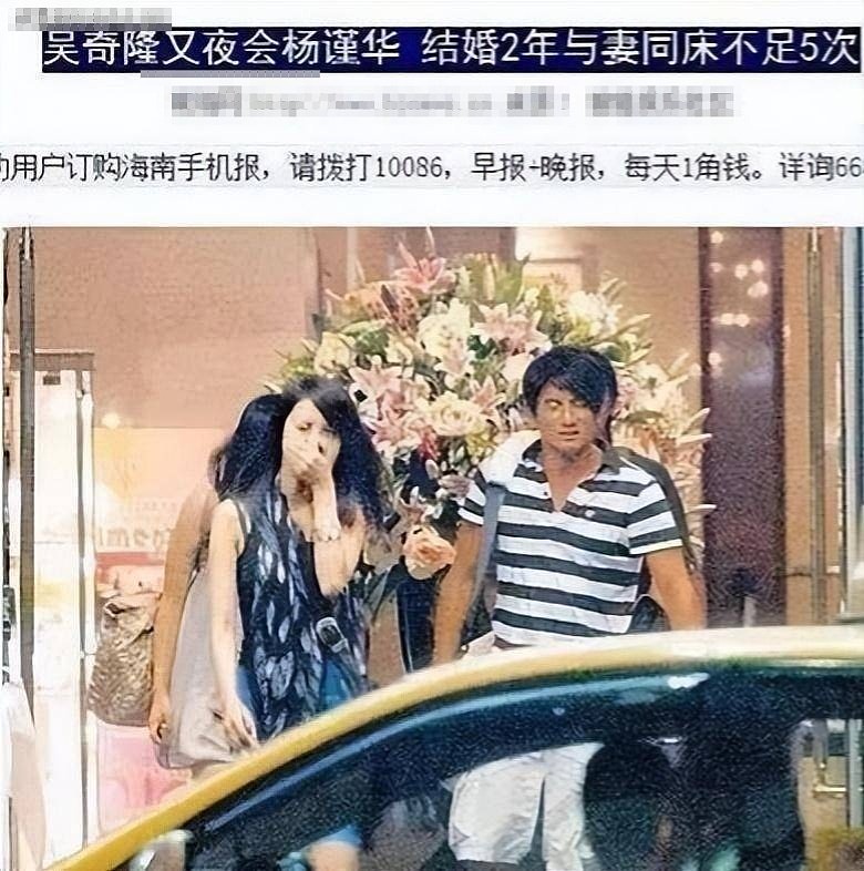 发长文自证婚内出轨？马雅舒老公也是个“戏精”，网友：娱乐圈的真会玩 - 6