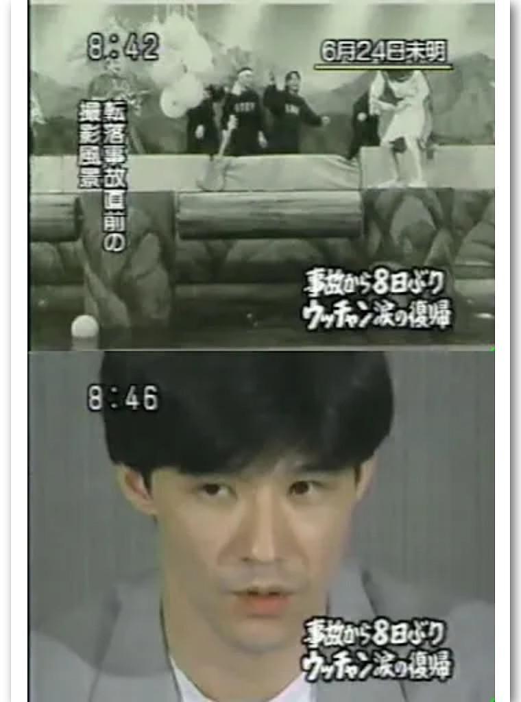 当年徐若瑄在日本大红，捧她的正是黄家驹意外身亡节目的主持人 - 16