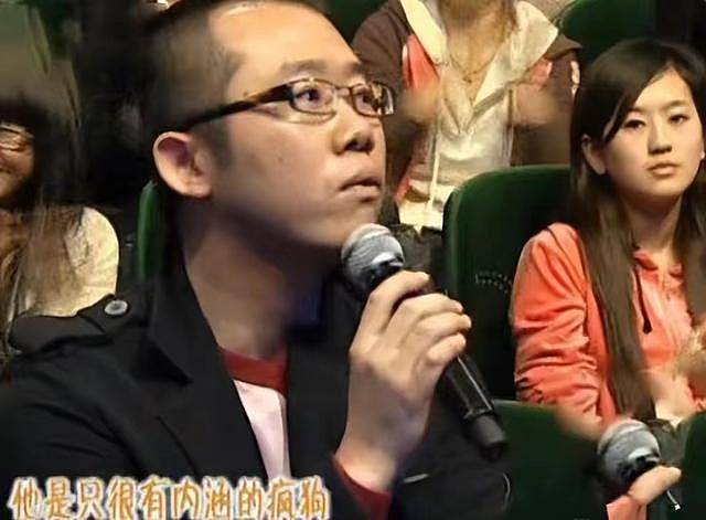 45 岁主持人涂磊引争议，拍视频踢腿使劲踹壮汉，表情凶狠瞪大双眼 - 7