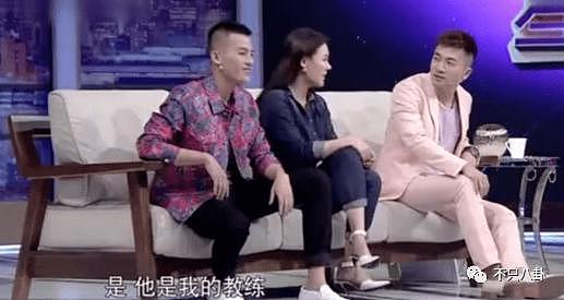 新恋情只是乌龙？他的“垃圾前男友”标签现在能撕掉了吧…… - 41