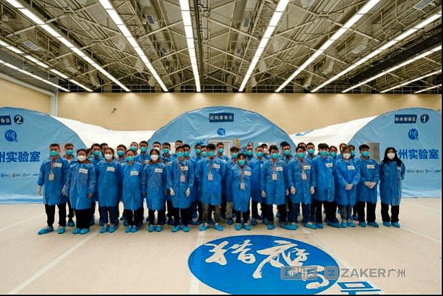 香港“猎鹰号”硬气膜实验室今起投用 日检测最高可达 8 万管 - 3