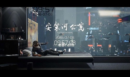 又一国产游戏支持NVIDIA DLSS! 《生死轮回》免费试玩正式上线 - 2