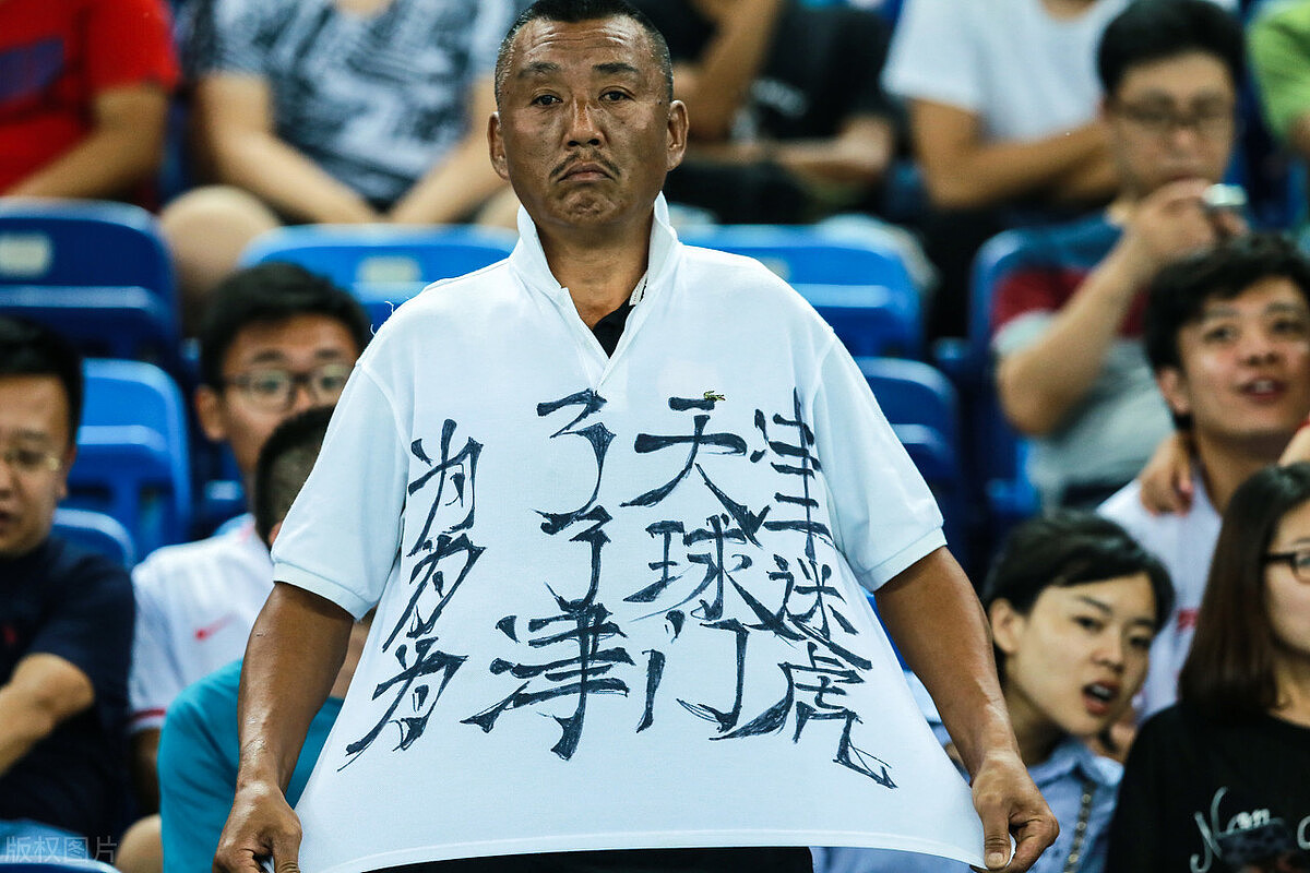 中国足坛的队徽队名，好像一个巨大的动物园 - 2