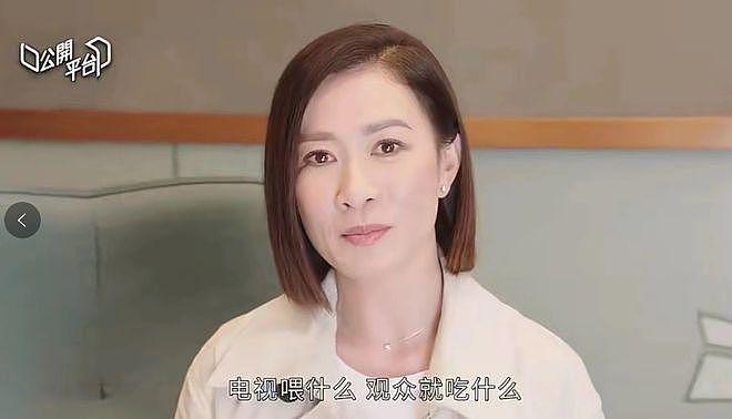 《新闻女王》豆瓣评分下降，网友：烂尾是 TVB 的精髓 - 50