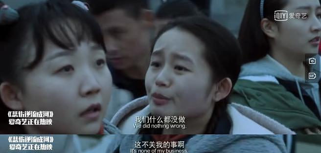 打赏 200 块请跑腿小哥给父亲送菜的上海姑娘，后续的反转可能是任何人遭遇 - 21