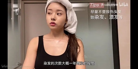 Jennie的脸和Lisa的腰？宋智雅这个小野猫太顶了 - 35