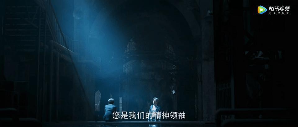 剧版《三体》：中国科幻剧的第一座高峰 - 11