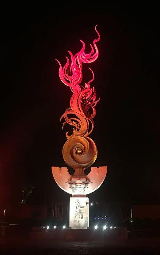 韩美林设计，良渚国家遗址考古公园的标志雕塑惊艳亮相 - 3
