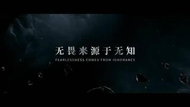 全网都在等他爆 - 25