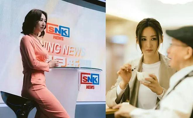 《新闻女王》豆瓣评分下降，网友：烂尾是 TVB 的精髓 - 6