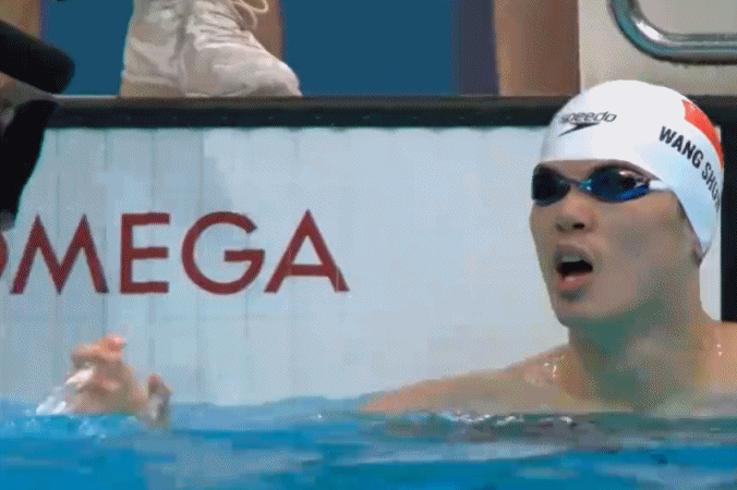 朱志根看台狂喜!中国游泳唯二男子奥运冠军都是他弟子 - 1