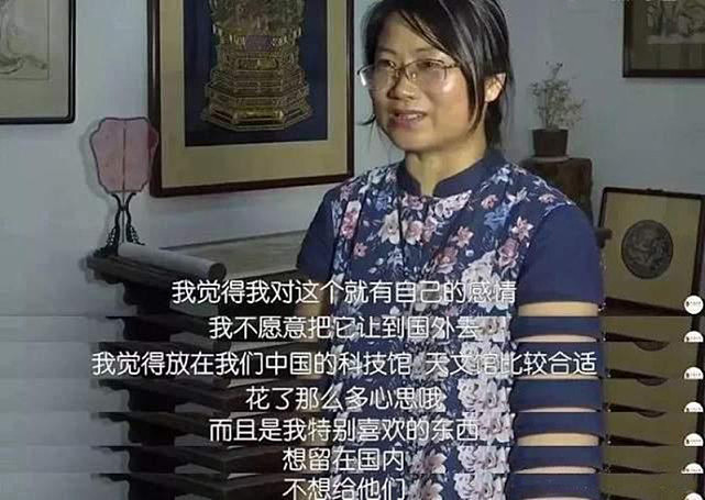 苏州绣娘用针绣出星空宇宙，拒绝美国航天局求购，称：只留在中国 - 4