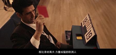 《中国乒乓》的宣发，别再遮遮掩掩藏东西了 - 14