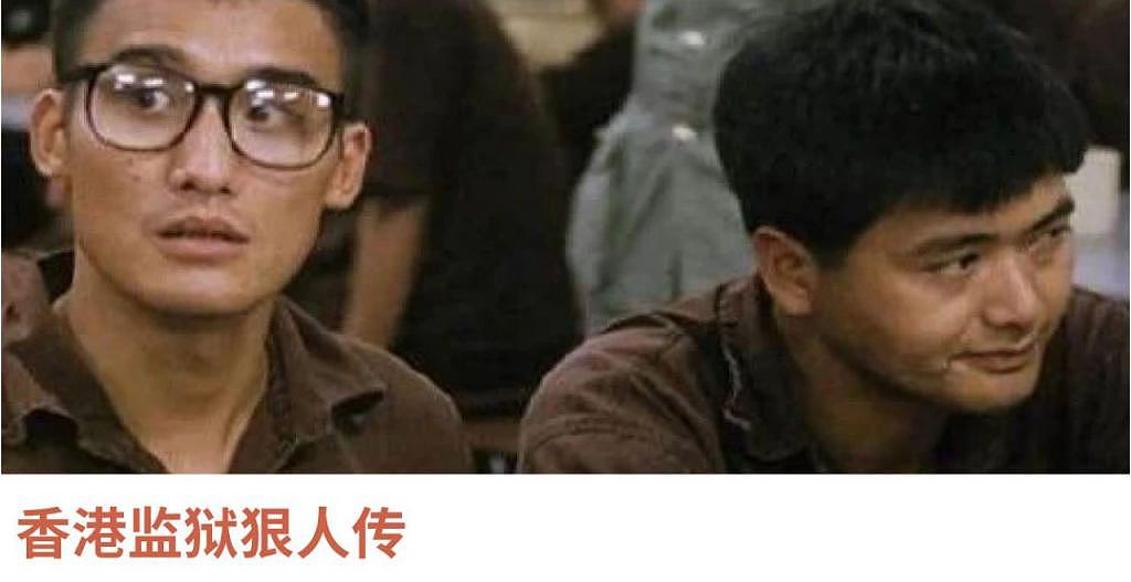 谢霆锋是香港电影的最后一位硬汉 - 39