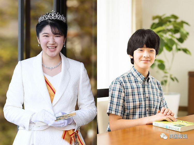 日本王室又曝丑闻！16 岁未来天皇抄袭、走后门，民众怒了 - 16