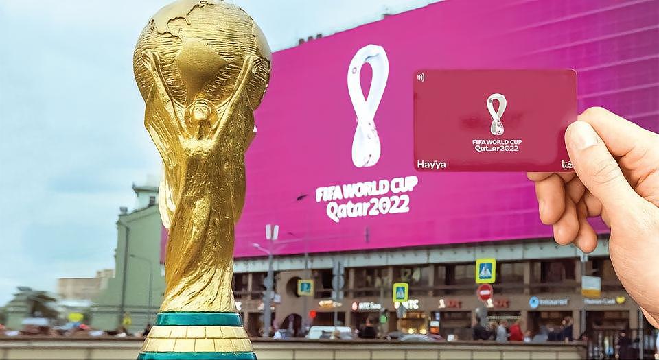 即将上演世界杯处子秀的卡塔尔：世界杯史上最弱东道主？ - 20