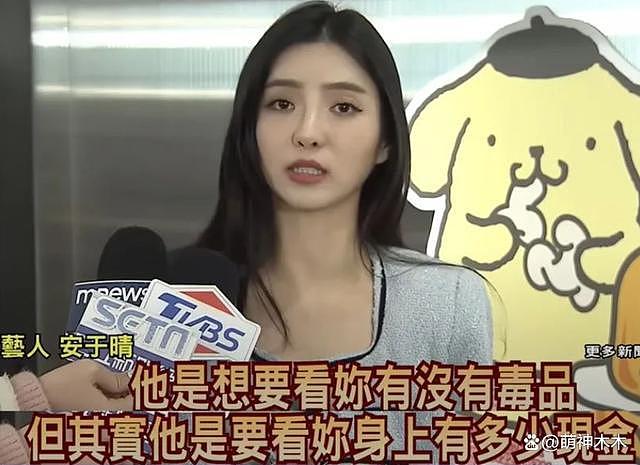 TVB 女星曝欧洲治安糟糕，提醒游客一定小心 - 18