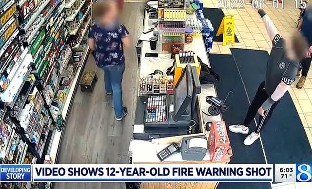 美 12 岁儿童持枪抢劫加油站：见店员反问 直接鸣枪 - 2