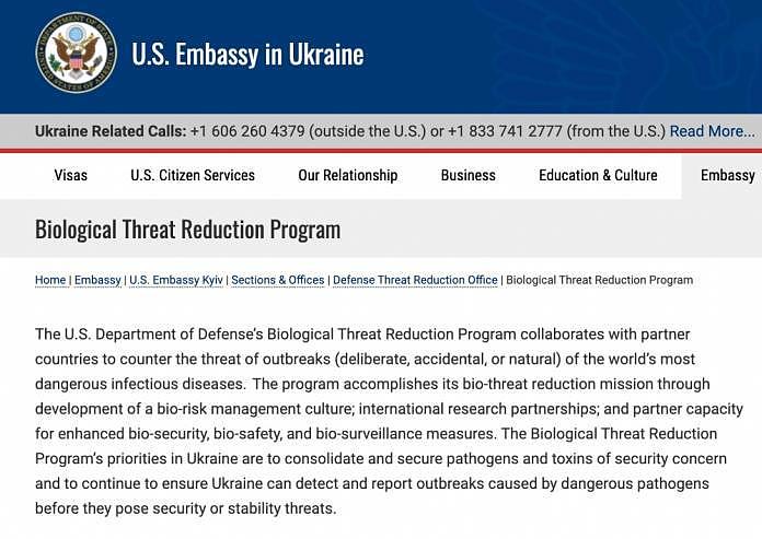 俄乌交火中的“定时炸弹”：乌境内有 15 个美生化实验室，可致病毒外泄 - 3