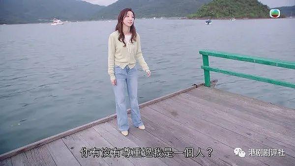 TVB 小花与佘诗曼互骂获赞演技进步 新婚晒素颜靓照 - 5