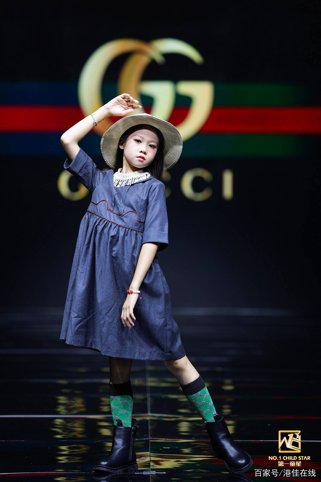 2021第一童星国际品牌时尚周，全球最具价值的奢侈品牌GUCCI古驰品牌专场大秀 - 14