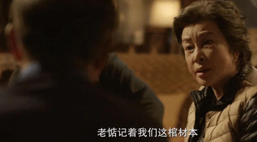 还记得刘晓庆吗？71 岁的她因为演 17 岁少女被嘲了？ - 36