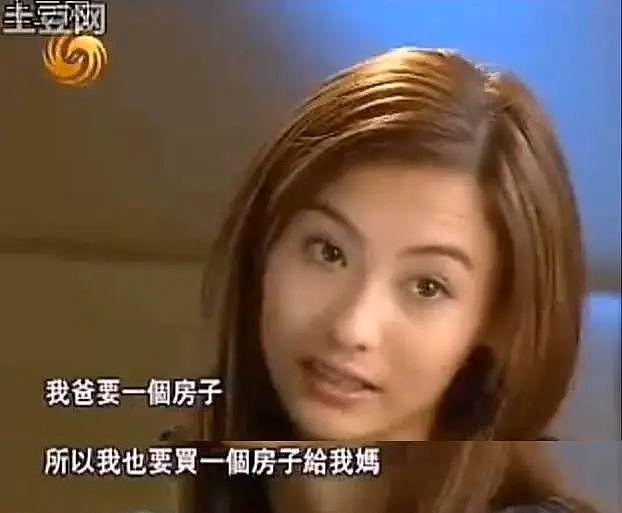 张柏芝被曝怀 4 胎，照片流出引全网热议：她到底要生多少个？ - 29