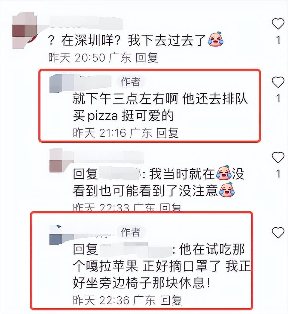 74岁洪金宝坐轮椅逛深圳超市！排队买披萨试吃解馋，减肥被打脸 - 3