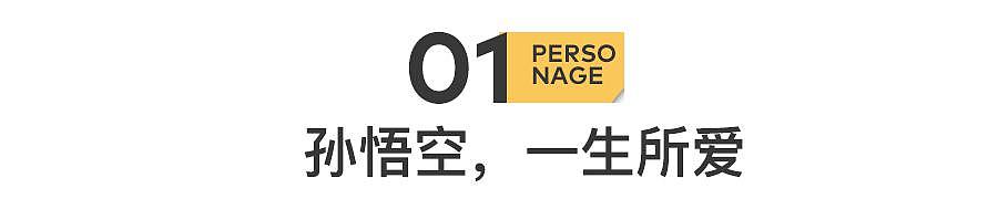 15 亿到手，他却不在了 - 2