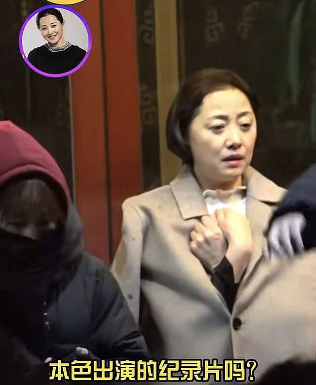 张若昀继母刘蓓复出拍戏，片场皱眉黑眼圈浓，张健曾被曝欠债不还 - 4