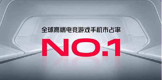 游戏电竞和日常体验完美结合的主力机，红魔8 Pro系列仅3999起，不止电竞，全能好用 - 3