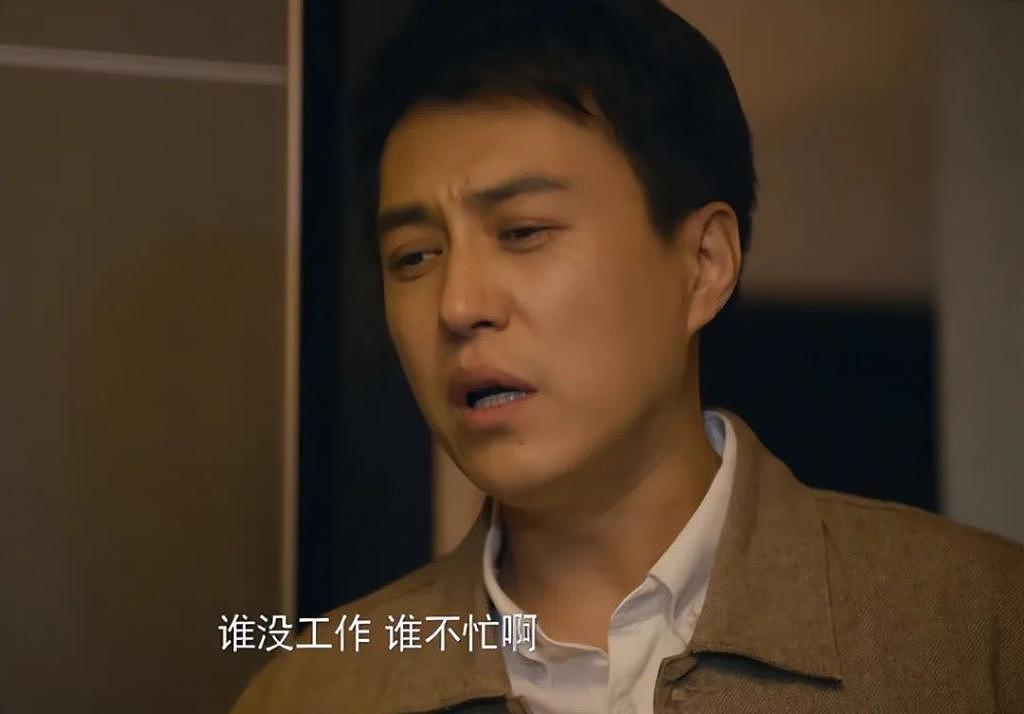 全程摇头晃脑表情狰狞，靳东带来“国家一级演员”教科书式演技 - 5