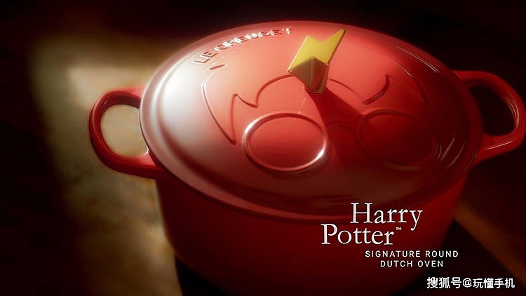 LE CREUSET酷彩推出《哈利·波特》系列炊具：用魔法“烹饪”食物 - 1