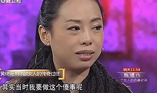 亚洲第一女声，55 岁美成 35 岁 - 14