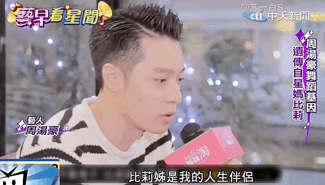 欧弟离婚两年，酒后抱柱温存，美艳前妻两度“姐弟恋”…… - 168