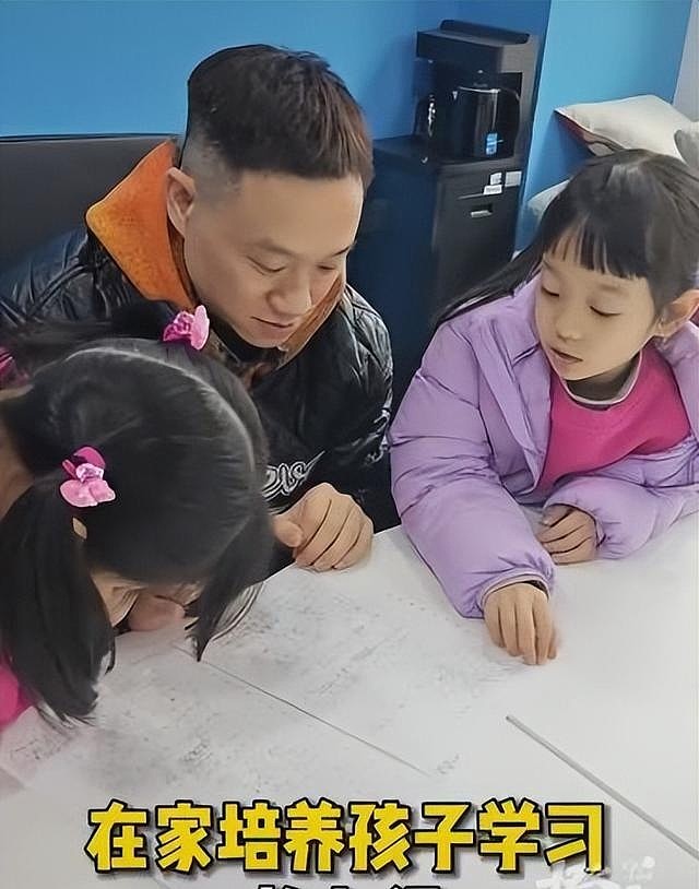 杨威回应双胞胎女儿在家上学：很无奈 - 3
