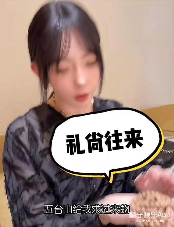 还记得高晓松的女儿吗？她长这么大了？ - 70