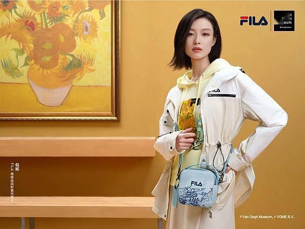 FILA斐乐携手梵高博物馆推出全新联名系列，张艺兴、倪妮演绎 - 1