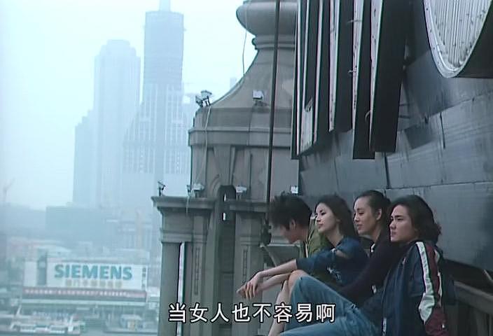 这些热搜剧都选择上海，却都没拍出上海的洋气 - 47