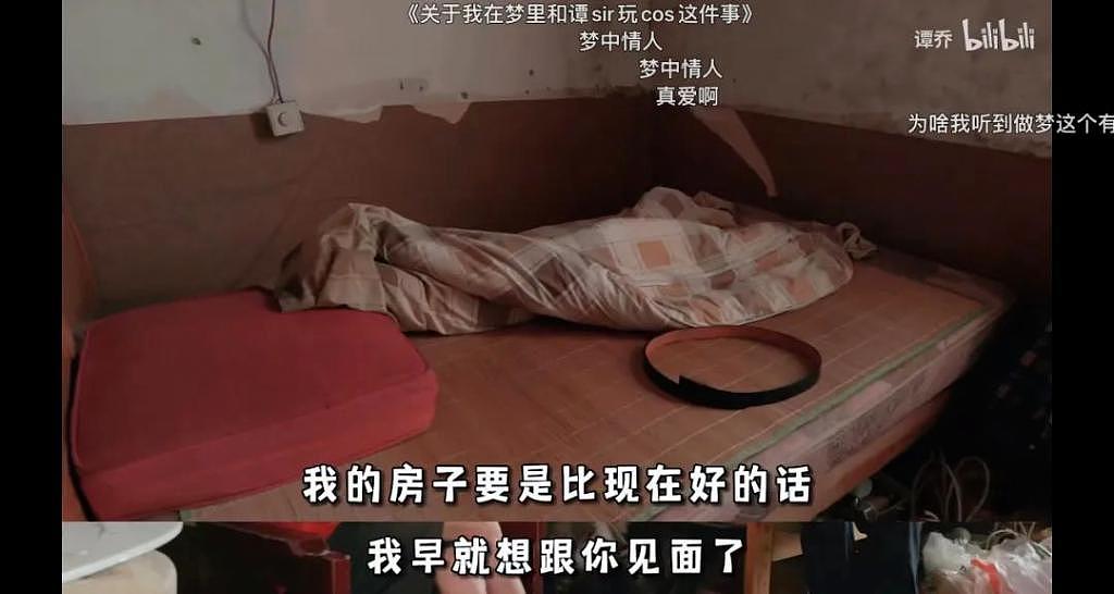 揭秘中国最牛机构：一周捧红刘畊宏，一夜毁掉气球哥？ - 10