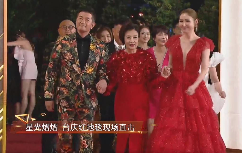 TVB 台庆红毯：群星逆袭个个穿得好看 - 3
